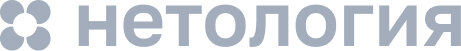 netologiya
